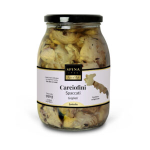 Carciofini Grigliati Spaccati    950 g - immagine 1