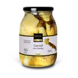 Carciofini interi con                     Gambo 950g - immagine 1